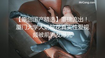 绿意盎然 海角侄子爆肏嫂子 趁女友和老妈去逛街 偷偷溜进嫂子房间寻欢 差点被撞见鸡巴都吓软了