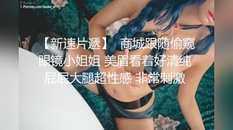  黑丝美眉 小娇乳 小粉穴 被大鸡吧无套输出 白浆四溢 内射小骚逼