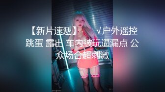 【娜美】一看就爱上的类型，20岁小美女，童颜女神~天然美乳~特写掰穴~道具抽插~喷水~爽~佳作 (4)