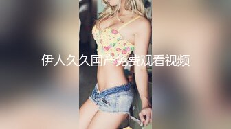 《魔手外购极品CP》美女如云商场女厕2K近景正面后位双镜头偸拍数位时尚漂亮小姐姐方便，逼脸同框还有COSER亮点多 (3)