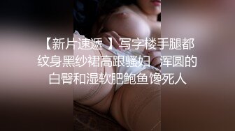 [原創錄制](sex)20240203_轻舞魅影