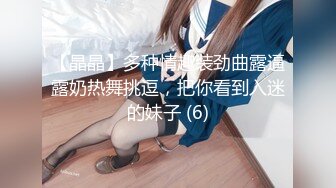 JUQ-470 [自提征用]在新婚旅行地 人妻的私处被手指... 言听计从的休养沙龙调教 叶山纱由里