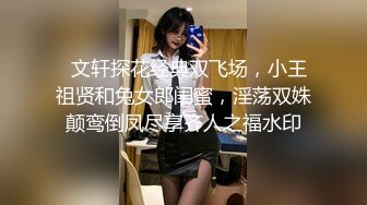 高颜值露脸！零零后台湾人气模特「艾希」OF性爱私拍 网约外围女被颜值和口舌服务惊艳到