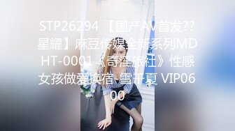 90后小姑娘酒店2