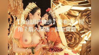 ：最新流出美女健身达人~翘臀桃桃??夜店找牛郎吃双份春药后首次3P被两个猛男轮干~疯狂喷水