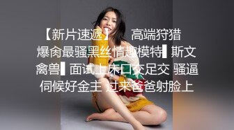 女神被狂操！口交服务【我是乖乖吖】眼神中已经没有一点羞涩 女上位啪啪 胸推服务【67v】 (42)