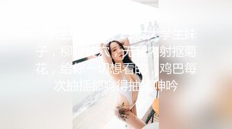 .icu@就是阿朱~黑丝包臀裙户外漏出诱惑_prob4