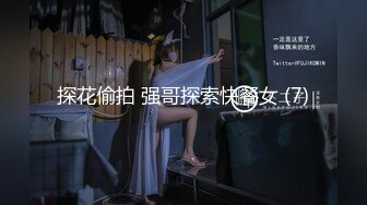 澡堂子更衣室偷窥众多的脱的光溜溜的美女少妇 (12)