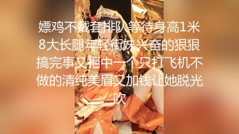 骚货00后 和跳蛋一起让她高潮 想干她的评论