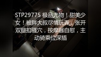 【11月新档三】台湾大屌泡良大神约炮网黄色情演员「汉生」专约高质量良家、AV女优、网黄，多人淫趴 (2)