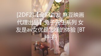   中年大叔忽悠美女顾客做特殊服务，全身按摩撩骚忽悠顾客揉奶玩逼