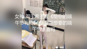 甜美系双马尾纯欲小可爱❤️白丝过膝袜捆绑爆插！软萌乖巧的合法小萝莉被操的叫爸爸，粉嫩小穴