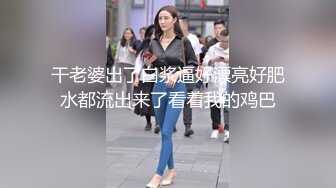 Al&mdash;杨幂 性爱机器人女友