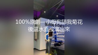 漂亮小姐姐直播做爱