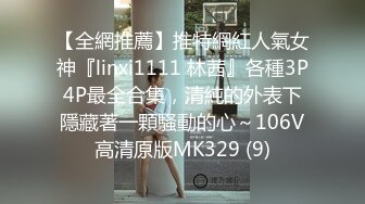 [2DF2]做生意的老板私人会所高价选妃身材高挑端庄大方美女小姐贱贱的呻吟声就受不了边肏边说各种淫语对白是亮点 - [BT种子]