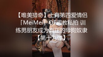  漂亮大奶少妇 穿着蜘蛛侠服 在家被帅气强壮性感无套猛怼 奶子哗哗 爽叫不停真能叫 最后拔吊颜射