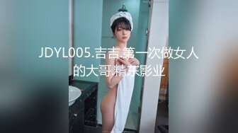 95小妹子口叫