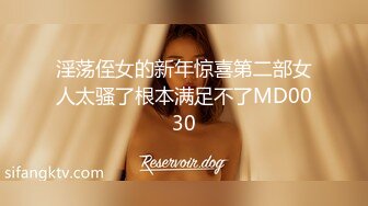 颜值身材秒杀很多嫩模的极品外围TS美女和土豪开房啪啪自拍