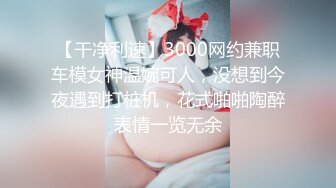 马尾辫美乳少妇，在沙发上操骑乘边操边摸奶子，翘起屁股后入抱起来猛烈撞击