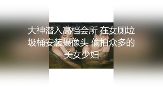 最新推特极品网红美女『一小只萌宠』大尺度VIP版私拍流出