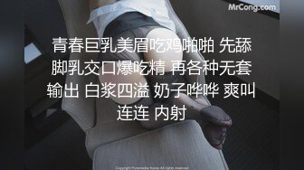 【小强寻欢】学生妹，牛仔短裙白T恤，纤纤细腿，近距离特写鲍鱼，抽插后入如在眼前