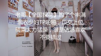 【淫乱双飞大奶妹】眼镜幸福老哥交叉舌吻双女舔屌骑乘抽插揉捏奶子打桩机猛操屁股