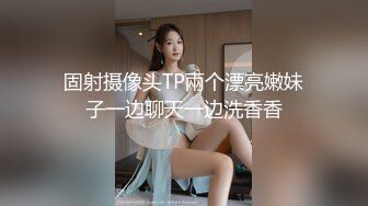  偷情私拍黑丝高跟美女少妇带女闺蜜和情人玩3p接到老公电话说“半个小时后回去”