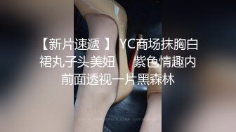  巨乳淫荡少妇！居家激情操逼！按着脑袋吃屌，骑乘位操的奶子晃动，肛塞跪地啪，尽情玩弄好骚