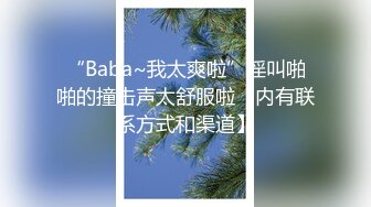 【彤姨在线中】甜美御姐30岁的女人，就要放肆地玩户外车上吃鸡内射不过瘾，家中黑丝情趣再迎大鸡巴 (6)