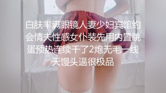 美眉的颜值很能打，化个妆不需要美颜，很清纯青涩