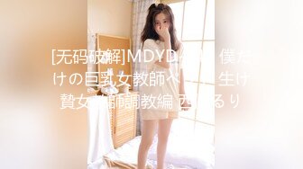 【绝对领域】LY-054 女友姐姐对我的特别招待