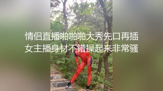 【淫乱❤️健身房】一条肌肉狗✨ 猛男大神爆操巨乳蜜桃臀教练 后入极品骚母狗 引体向上悬空肏穴 火力输出