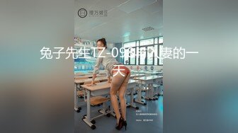 蕾丝眼罩少妇口活真不错