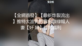 【快手网红】丨韩X艺丨自慰喷尿啪啪性爱流出