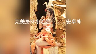 戴眼镜的妹纸就是骚~YourSofia（P站）视频合集【128V】 (42)