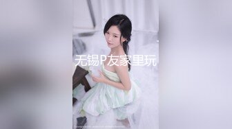 【新片速遞】 胡子哥沙发上操皮裤蜜桃臀骚女 直接撕开皮裤 拨开骚丁玩逼