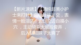 甜美新人大奶妹子性感吊带裙拨开内裤掰穴啪啪，翘起屁股口交面具男插入骑乘，第一视角站立后入猛操肥逼