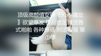 ⚫️⚫️高能预警③极品身材颜值巅峰比女人还好看超骚外围T娘【紫苑】直男最爱3P啪啪叫声好听，一个正常男人都想上她