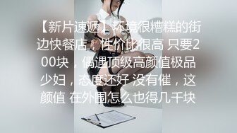 原创午后的休闲时刻 吃着大鸡巴的小母狗