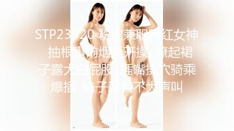 麻豆传媒 MD-0332《宅男晕船外送茶》恋上地雷系外送女-艾鲤