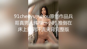 【古月探花】外围女神唱甜美小姐姐身材一级棒，超清设备偷拍，想谈甚欢温柔配合，骚浪淫荡激情四射