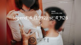 微博网红福利 99年高颜值身材极品身材反差女神【抖娘利世】私拍视频，真空透乳头激凸翘臀无毛美鲍诱惑十