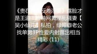 【无情的屌】大圈外围女神23岁甜美小姐姐，舌吻亲逼逼，这对大胸必须好评，香艳佳作必看