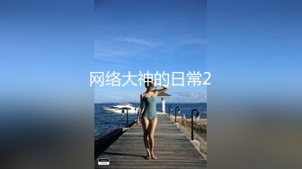 大波浪极品美御姐！大长腿黑色网袜！地上假屌骑坐，抬腿深插骚逼，从下往上视角极度诱惑