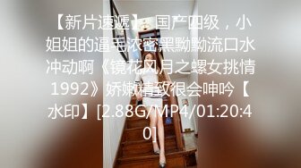 极品美乳小美女 (3)