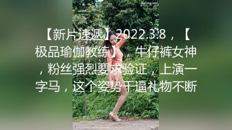 STP18321 新晋片商『依核娱乐』最新国产AV佳作-痴女女记者熊若婕 国语对白中文字幕