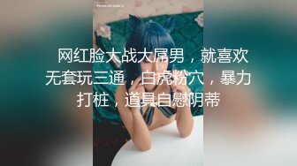 教室自慰女 肯定希望全校男同學圍觀