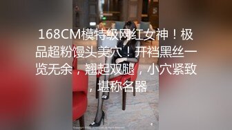 女奴是打出来的