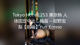 Fuck Hong Kong Grils In Hotel