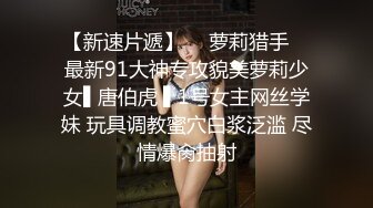 onlyfans 唯美伪娘TS【pigmananal】 超级假屌插菊 solo自慰 拳交一步到胃【368V】 (100)